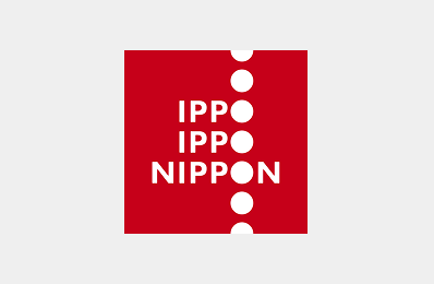 IPPO IPPO NIPPON