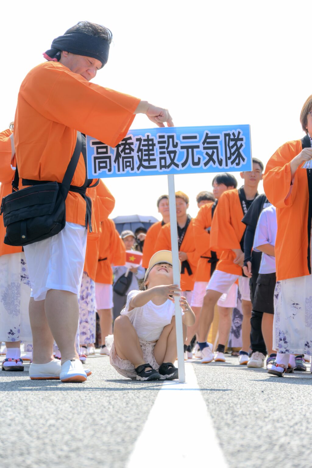 alt="2025年 高橋建設 益田市 ゆかた祭り 地域貢献 島根県益田市 夏祭り 50周年イベント告知"