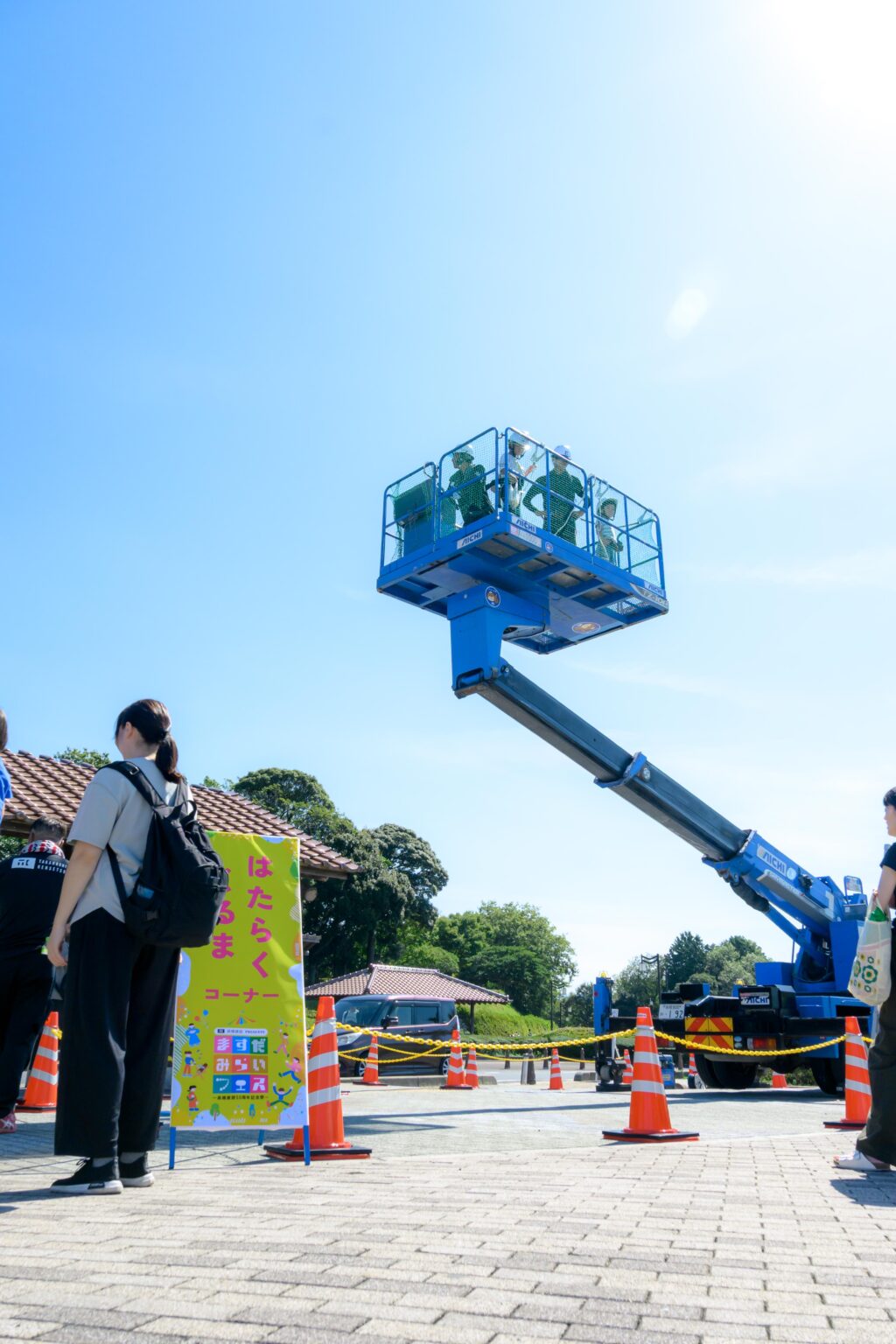 alt="2025年 高橋建設 ますだみらいフェス 創立50周年記念イベント 島根県益田市"