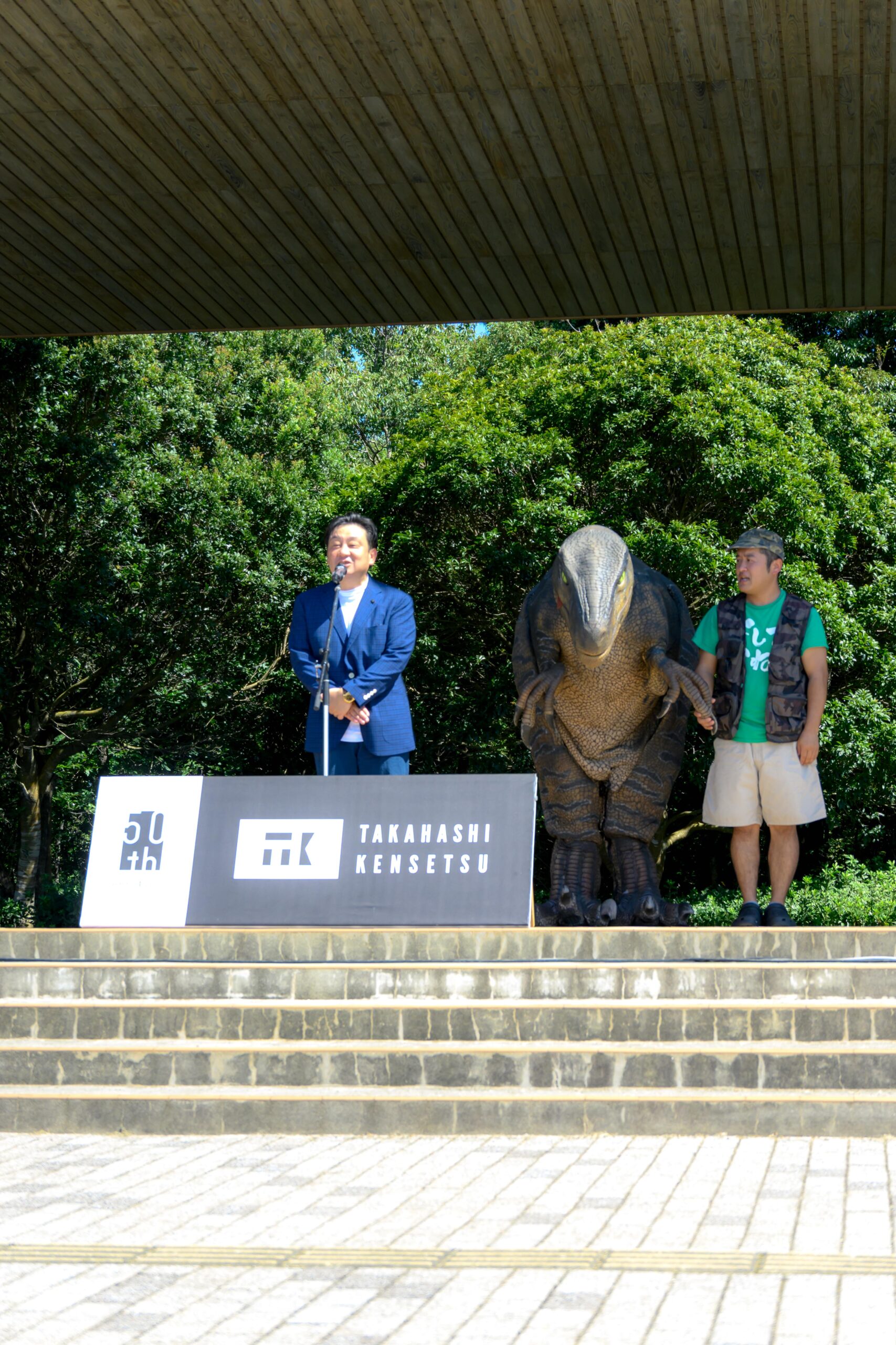 alt="2025年 高橋建設 ますだみらいフェス 創立50周年記念イベント 島根県益田市"