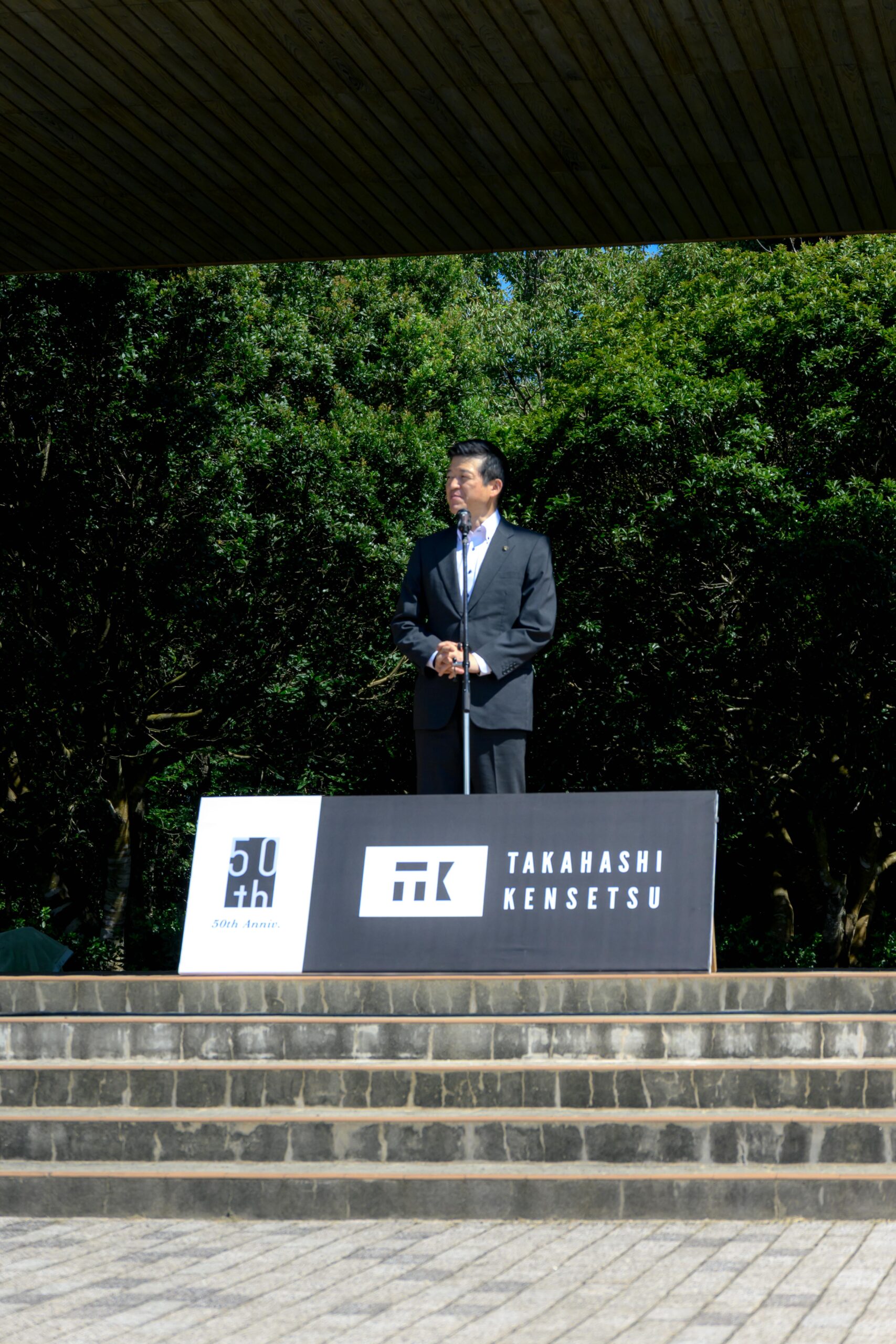 alt="2025年 高橋建設 ますだみらいフェス 創立50周年記念イベント 島根県益田市"