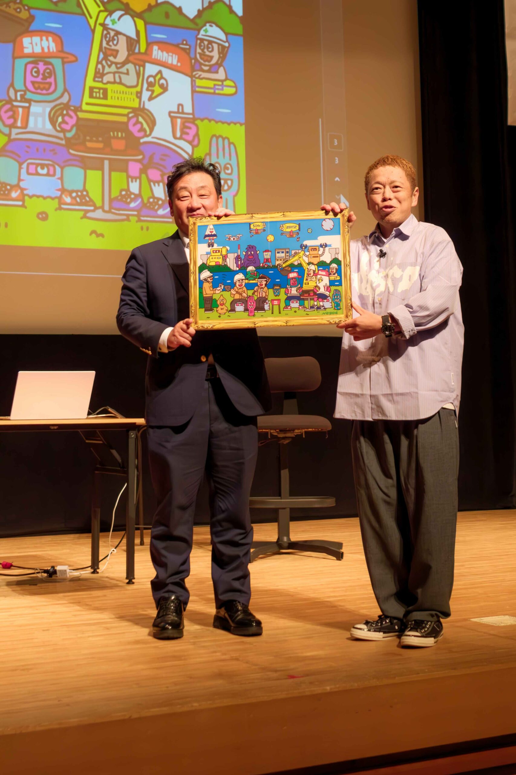alt="2025年 高橋建設 安全衛生大会 益田市 グラントワ小ホール"