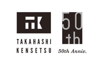 alt=“年末挨拶”