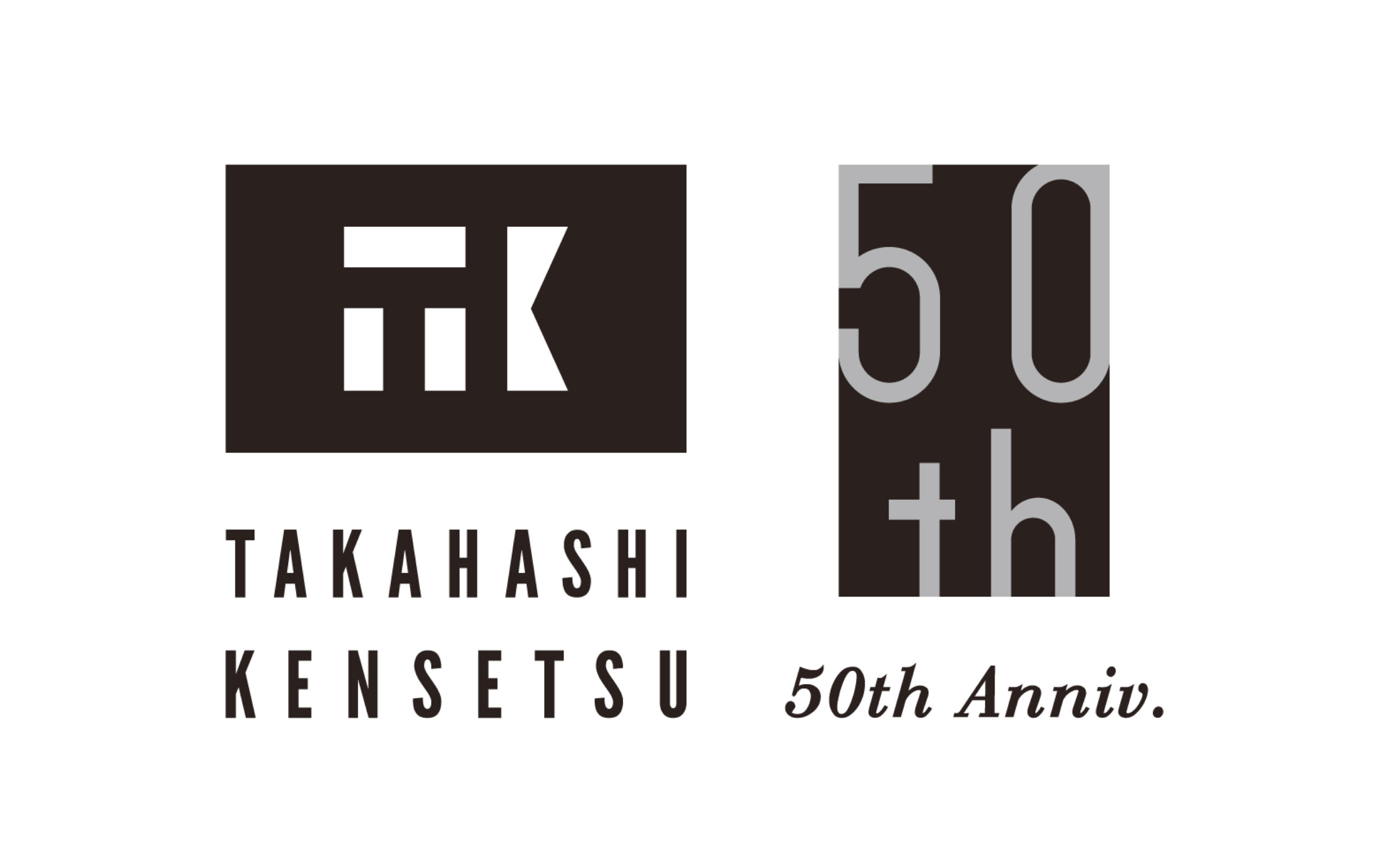 alt=“年末挨拶”